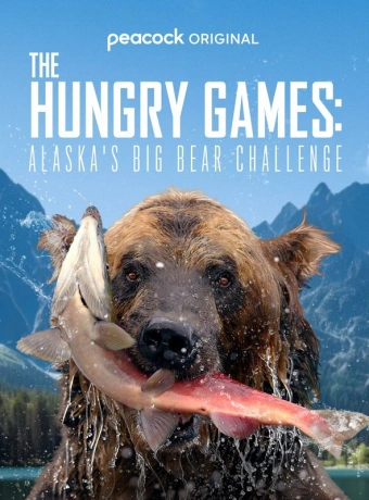Голодные Игры: Медведи на Аляске