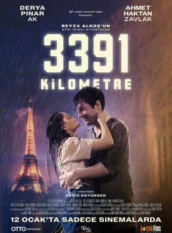 3391 километр