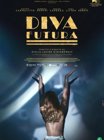 Дива будущего