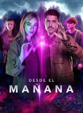 Из завтрашнего дня