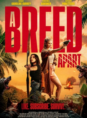 Редкая порода