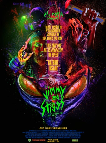 Джимми и Стиггс