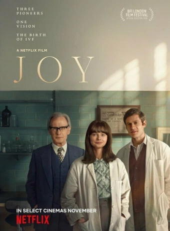 Джой: Маленькое чудо