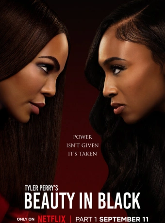 Красота в тёмных тонах