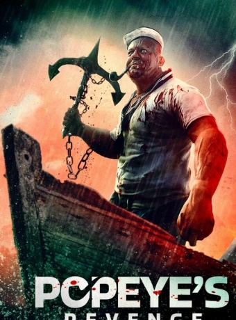 Месть Попая