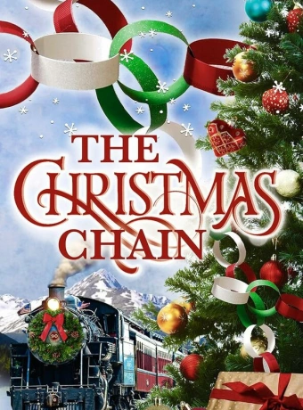 Рождественский маршрут