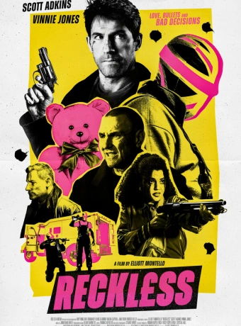 Неукротимый