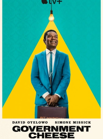 Американский сыр