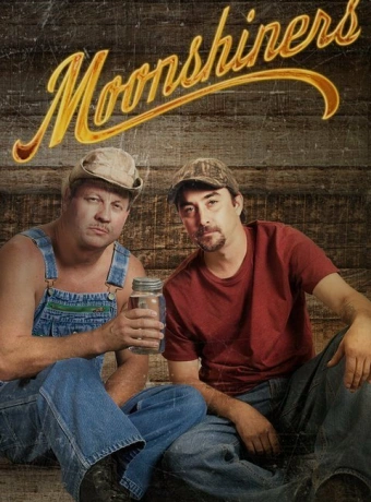 Самогонщики