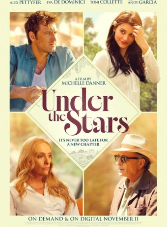 Под звёздами Италии