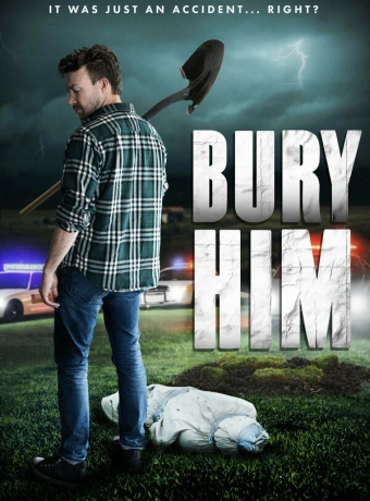 Похороните Его