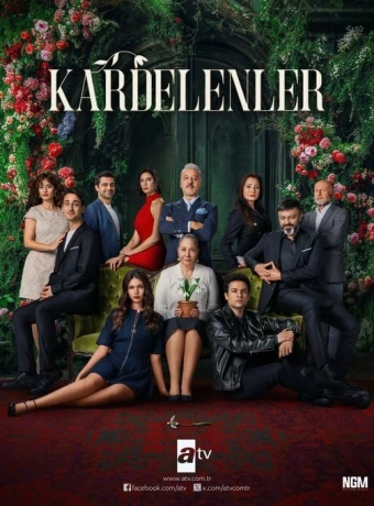 Подснежники