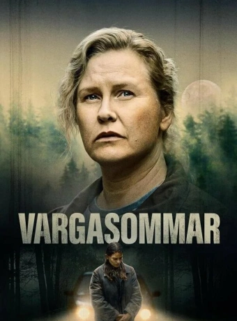 Волчье лето