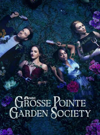 Садовничество в Гросс-Пойнте