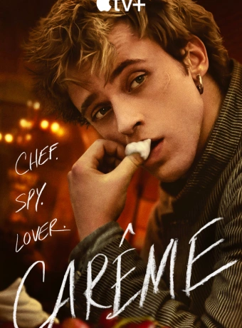 Карем: Повар королей