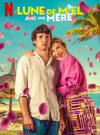 Медовый месяц с моей мамой