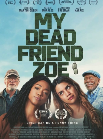 Моя мертвая подруга Зои