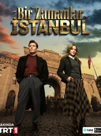 Однажды в Стамбуле