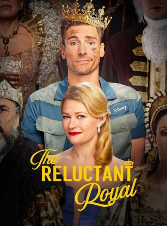 Герцог поневоле