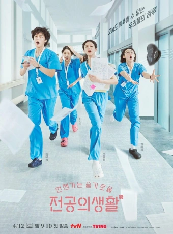 Соседская мудрость