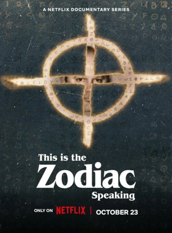 Говорит Зодиак