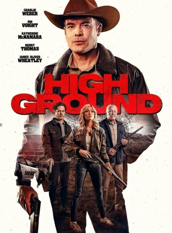 Дикие земли