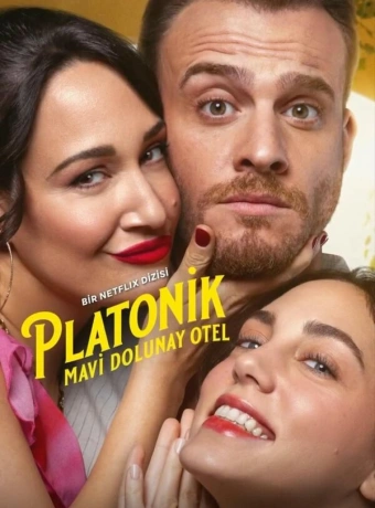 Чисто платонически: Отель «Голубая луна»