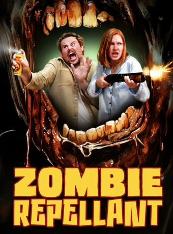 Спрей от зомби