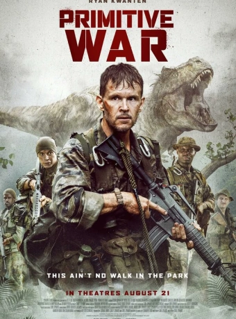 Первобытная война