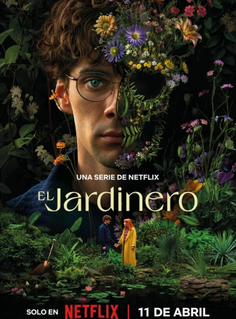 Наемный садовник