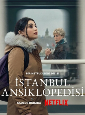 Энциклопедия Стамбула