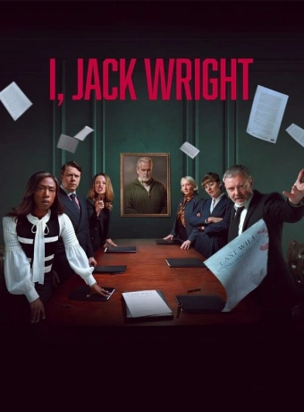 Я, Джек Райт