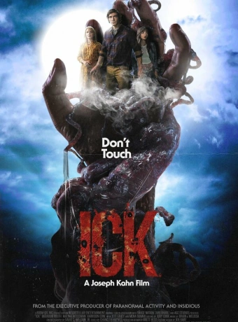 ИнтерКлеточное