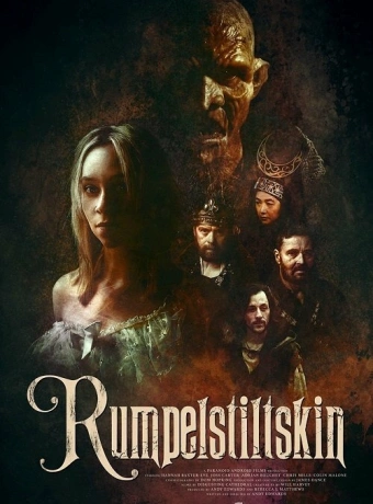 Румпельштильцхен