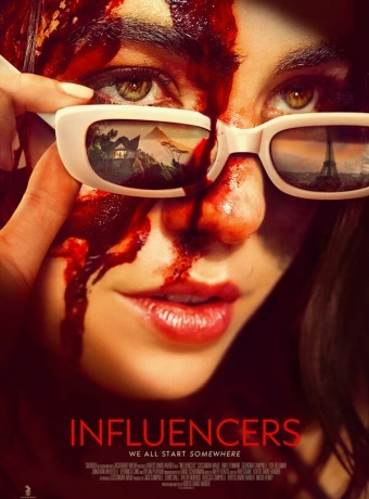 Инфлюэнсеры