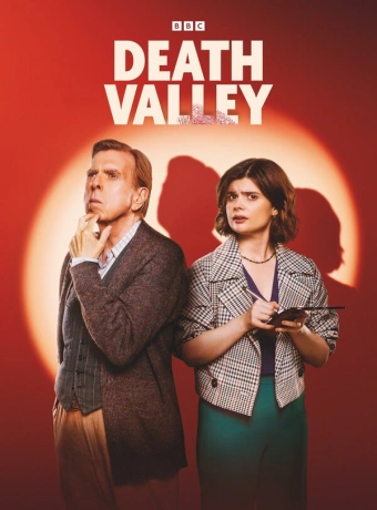 Долина смерти