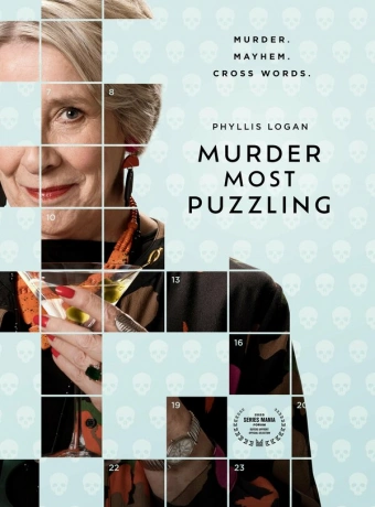 Дело о загадочном убийстве