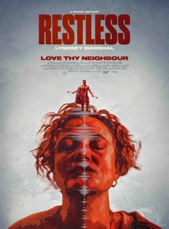 Беспокойство