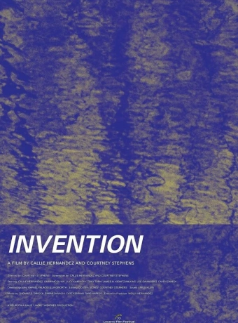 Изобретение