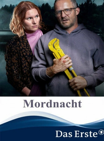 Ночь убийства