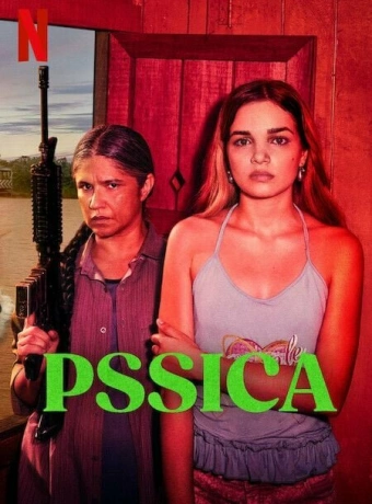 Реки судьбы