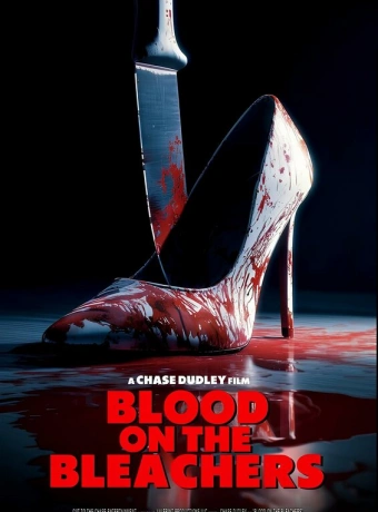 Кровь на трибунах