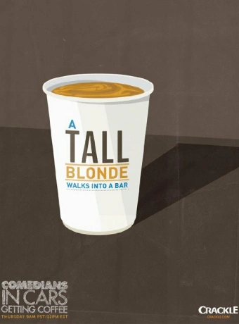 Комики за рулём в поисках кофе