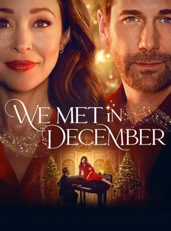 Мы встретились в декабре