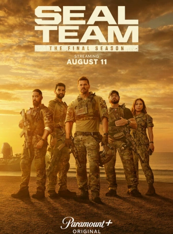 Морские котики