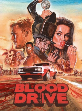 Кровавая езда