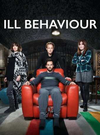 Больное поведение