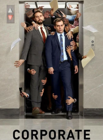 Корпорация 