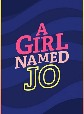 Девочка по имени Джо
