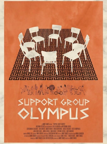 Группа поддержки Олимпа